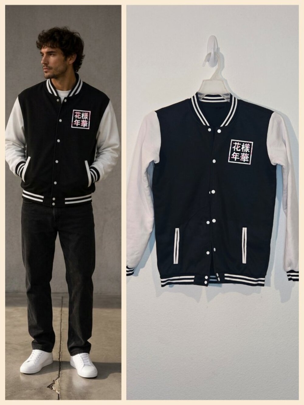 BTS Jung Kook 97 varsity jacket Size S